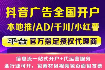 关键词竞价排名的秘密：看大企业如何玩转