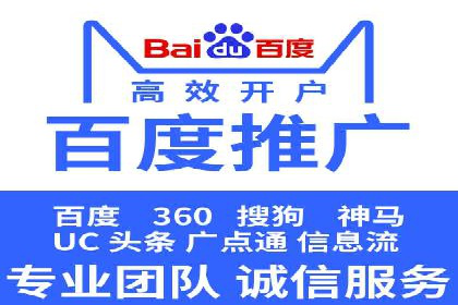 地域性品牌如何在抖音信息流中突围
