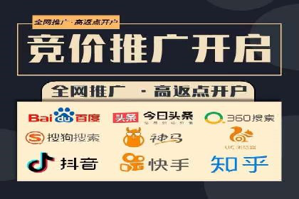 信息流大师案例：用数据驱动内容创作
