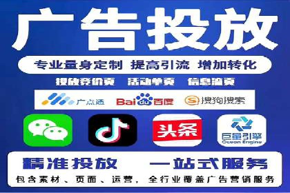 SEM托管公司案例：业绩提升之道