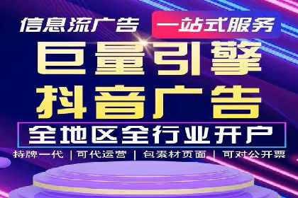 百度SEM代运营全解析，助力企业快速成长
