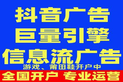百度竞价如何玩转数据监控与分析？看这些真实案例